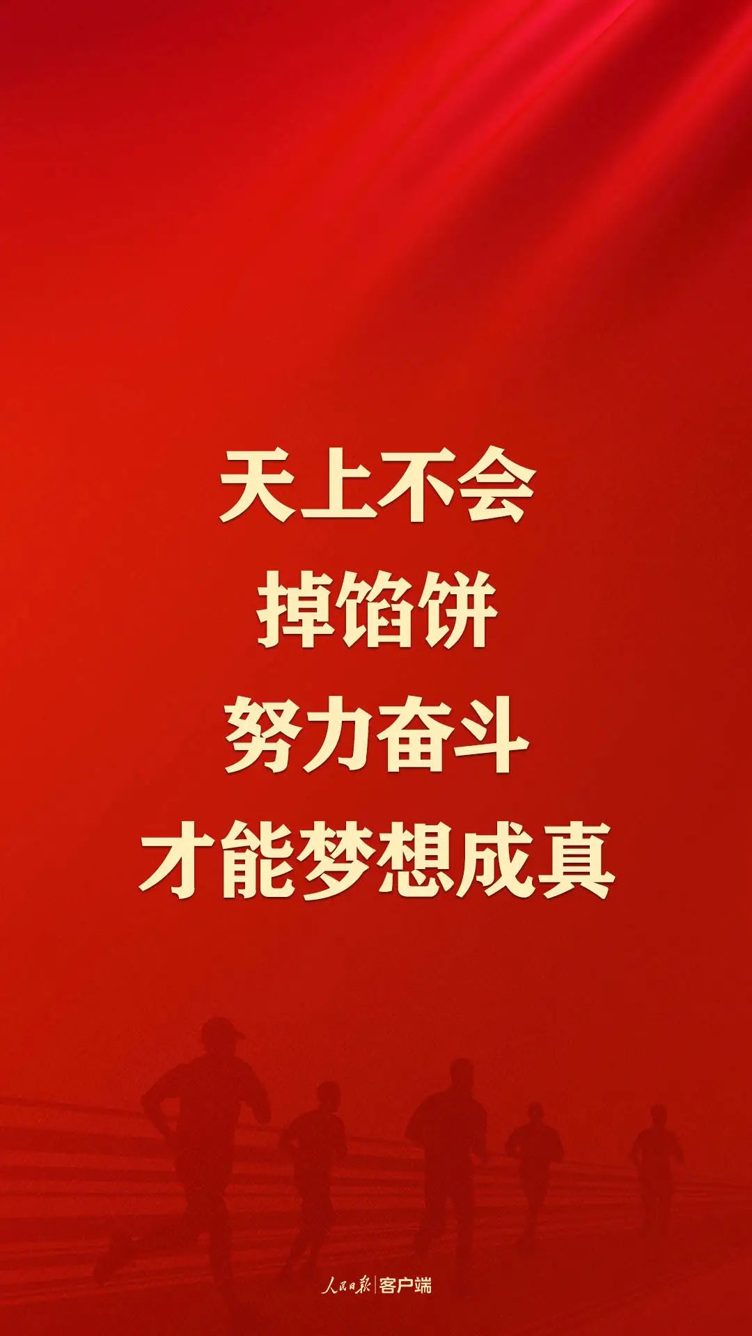 Ȧ- (й)ȦΪĶ