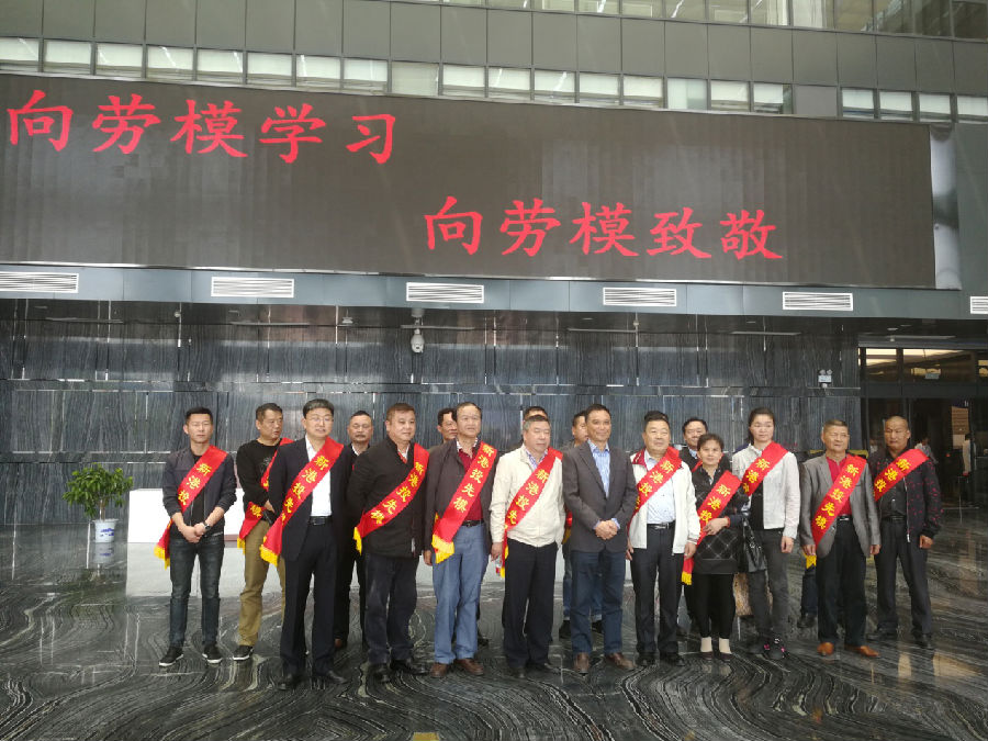 ��Ȧ- (�й���)��ȦΪ�Ķ���