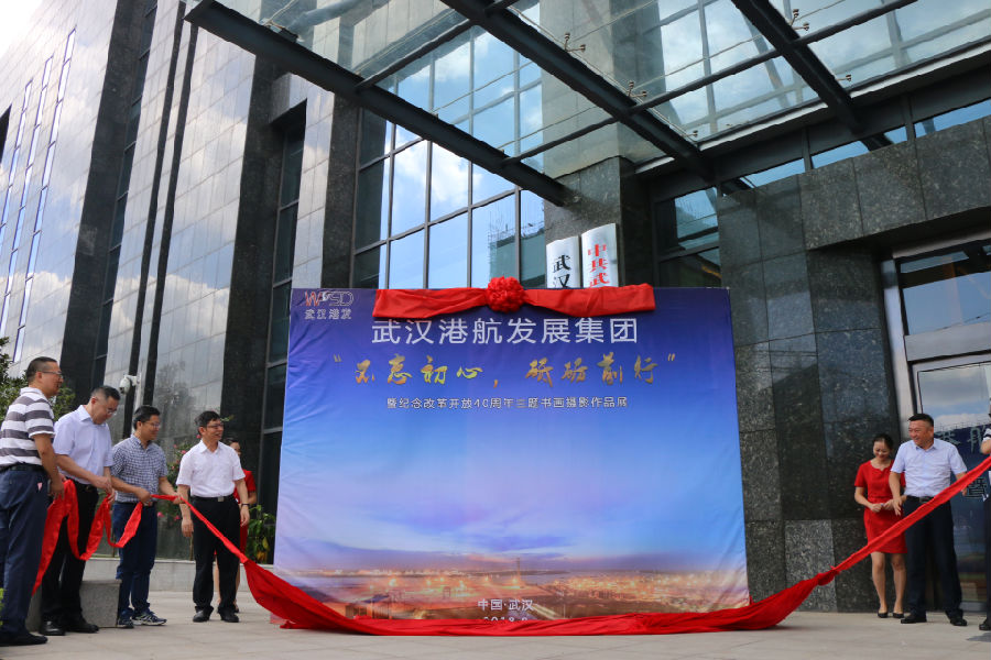 ��Ȧ- (�й���)��ȦΪ�Ķ���