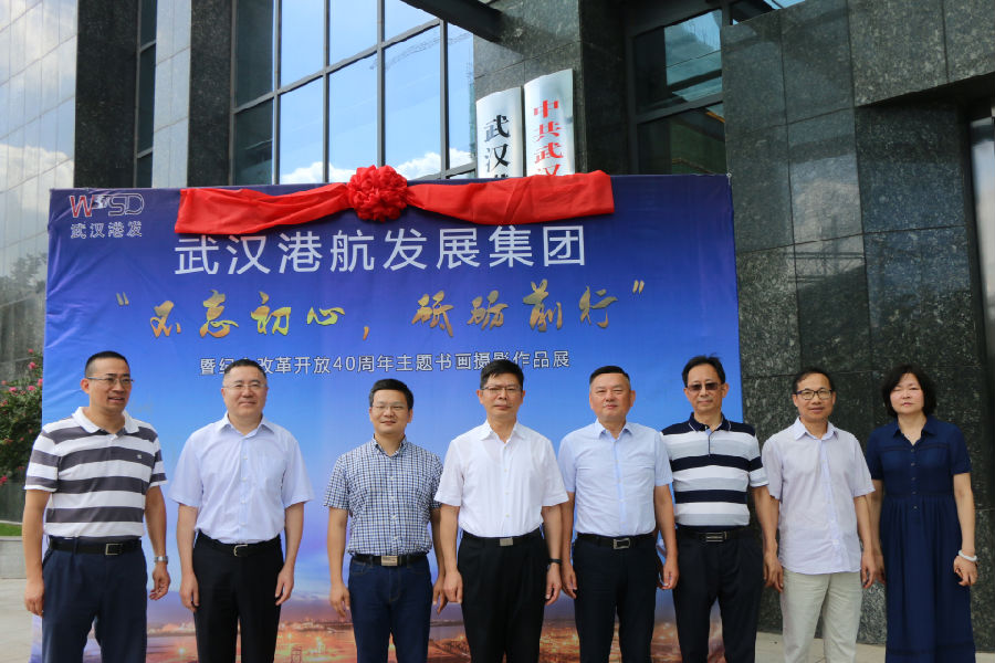 ��Ȧ- (�й���)��ȦΪ�Ķ���