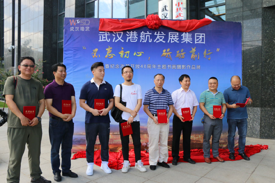 ��Ȧ- (�й���)��ȦΪ�Ķ���