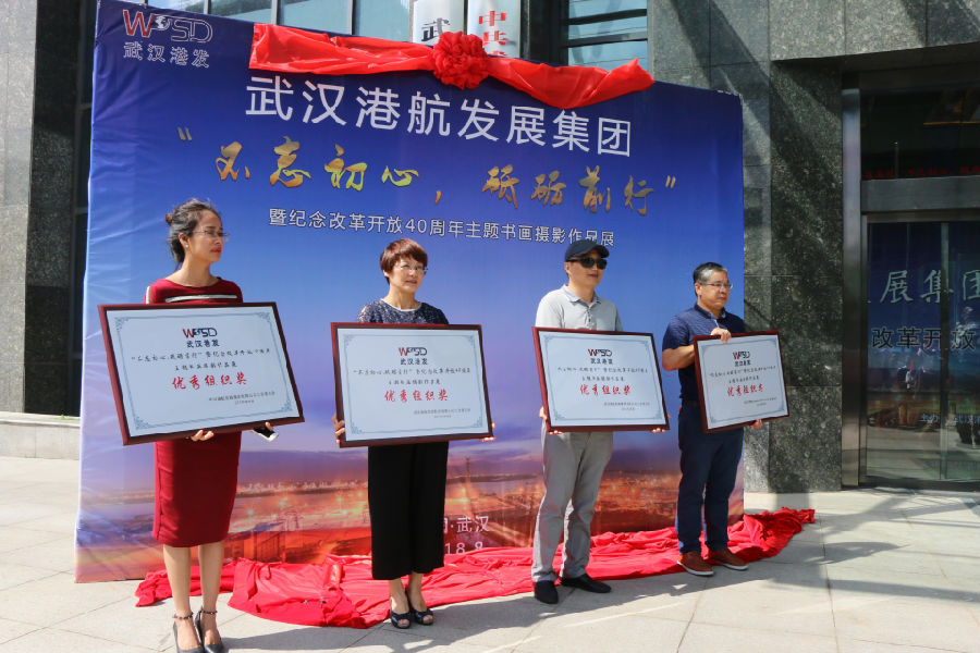 ��Ȧ- (�й���)��ȦΪ�Ķ���