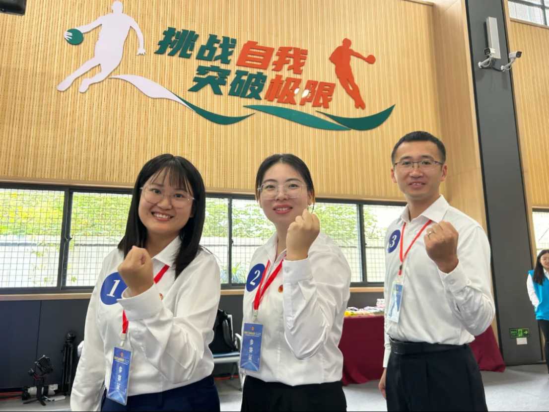 抖圈- (中国区)抖圈为赌而生