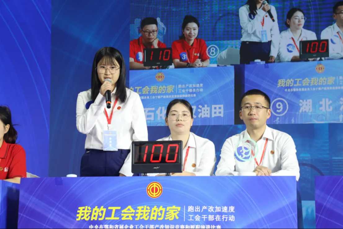 抖圈- (中国区)抖圈为赌而生