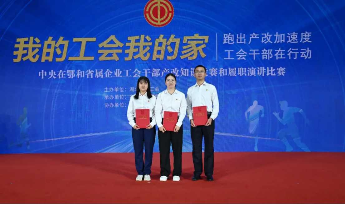 抖圈- (中国区)抖圈为赌而生