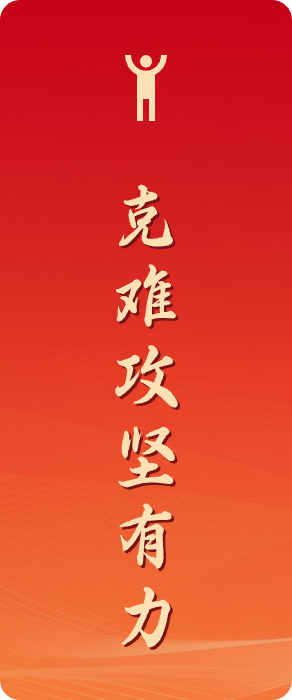 抖圈- (中国区)抖圈为赌而生