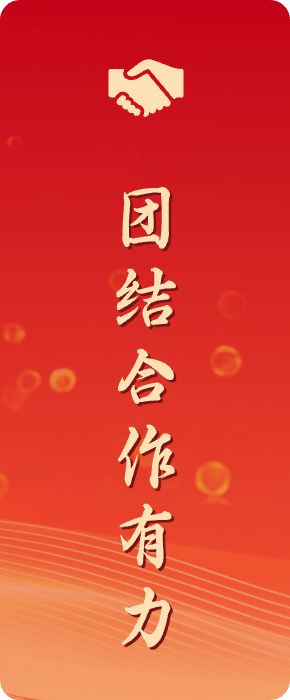 抖圈- (中国区)抖圈为赌而生