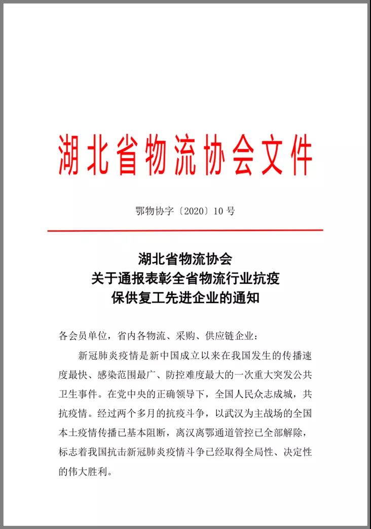 ��Ȧ- (�й���)��ȦΪ�Ķ���