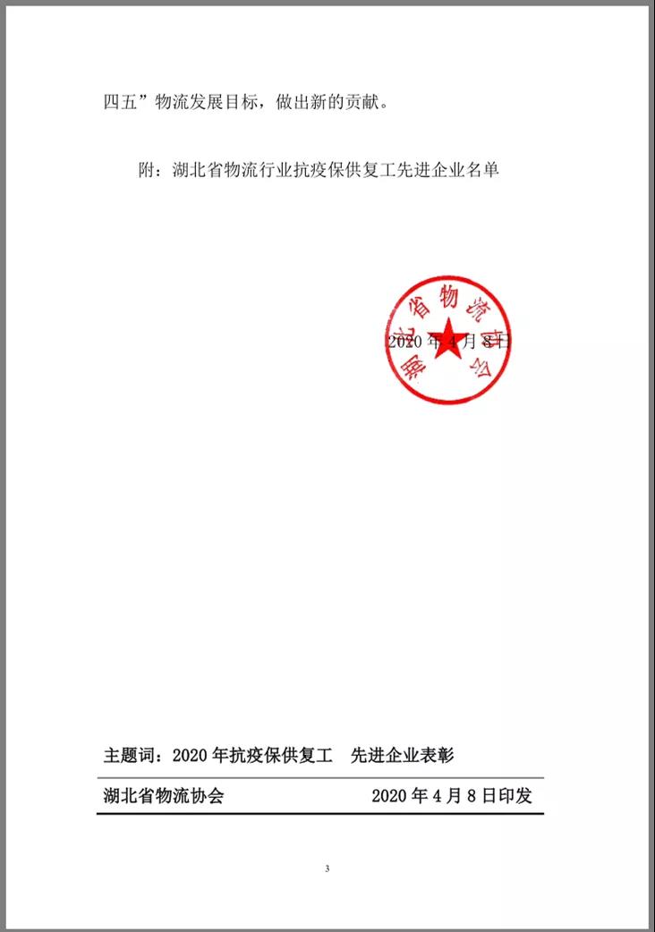 ��Ȧ- (�й���)��ȦΪ�Ķ���