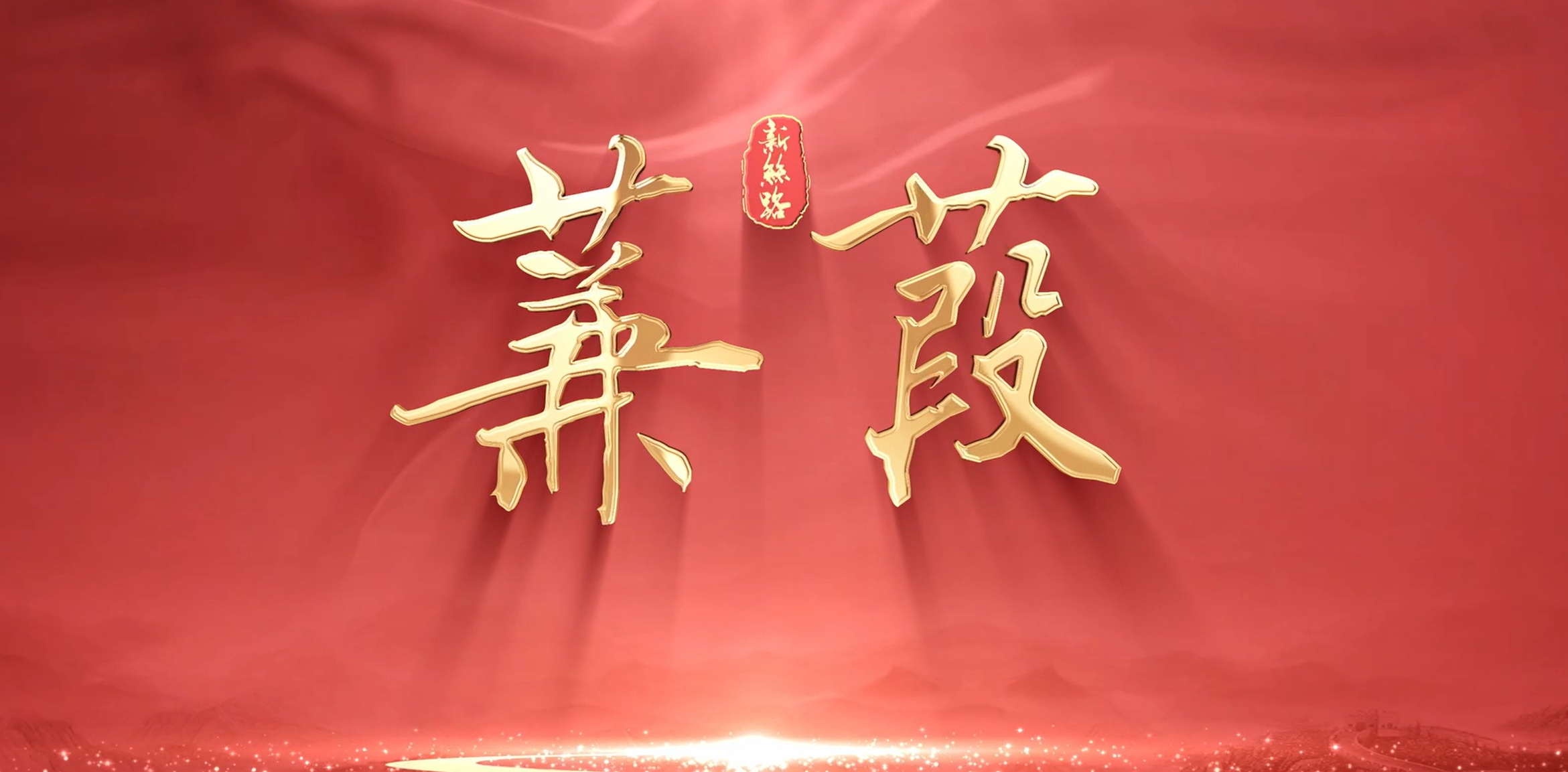 抖圈- (中国区)抖圈为赌而生