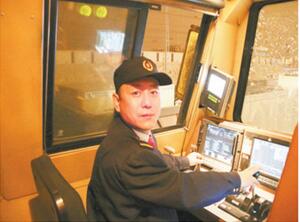 ��Ȧ- (�й���)��ȦΪ�Ķ���