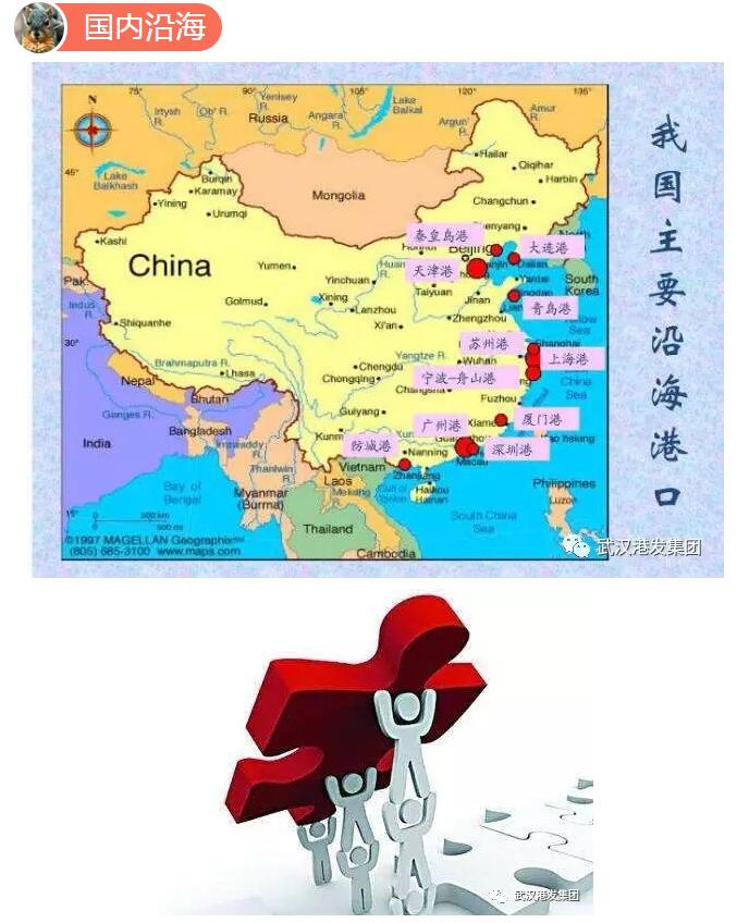 ��Ȧ- (�й���)��ȦΪ�Ķ���