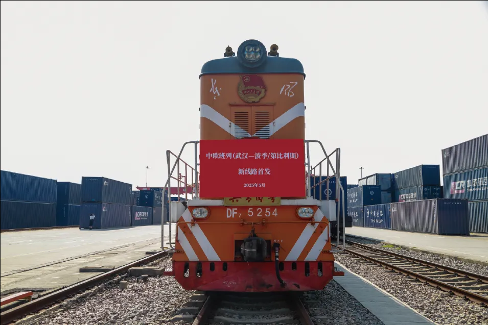 ��Ȧ- (�й���)��ȦΪ�Ķ���