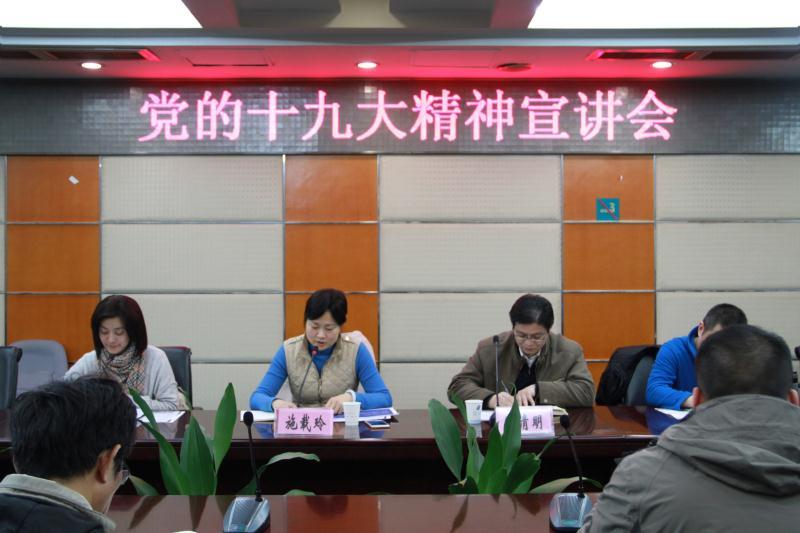 ��Ȧ- (�й���)��ȦΪ�Ķ���