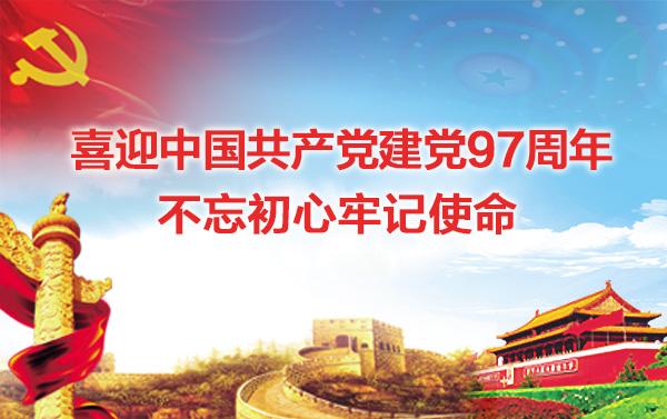 ��Ȧ- (�й���)��ȦΪ�Ķ���